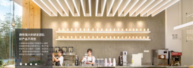 2023-2024: SCOUTING AND PREPARING U.S. LOCATIONS!