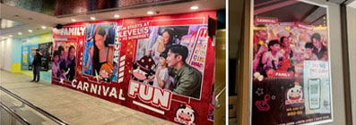 OPENING 8-10 NEW U.S. LOCATIONS IN 2025!